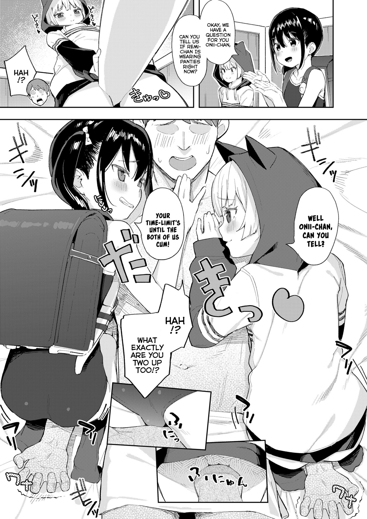 Hentai Manga Comic-The Pleasure Twins-Read-7